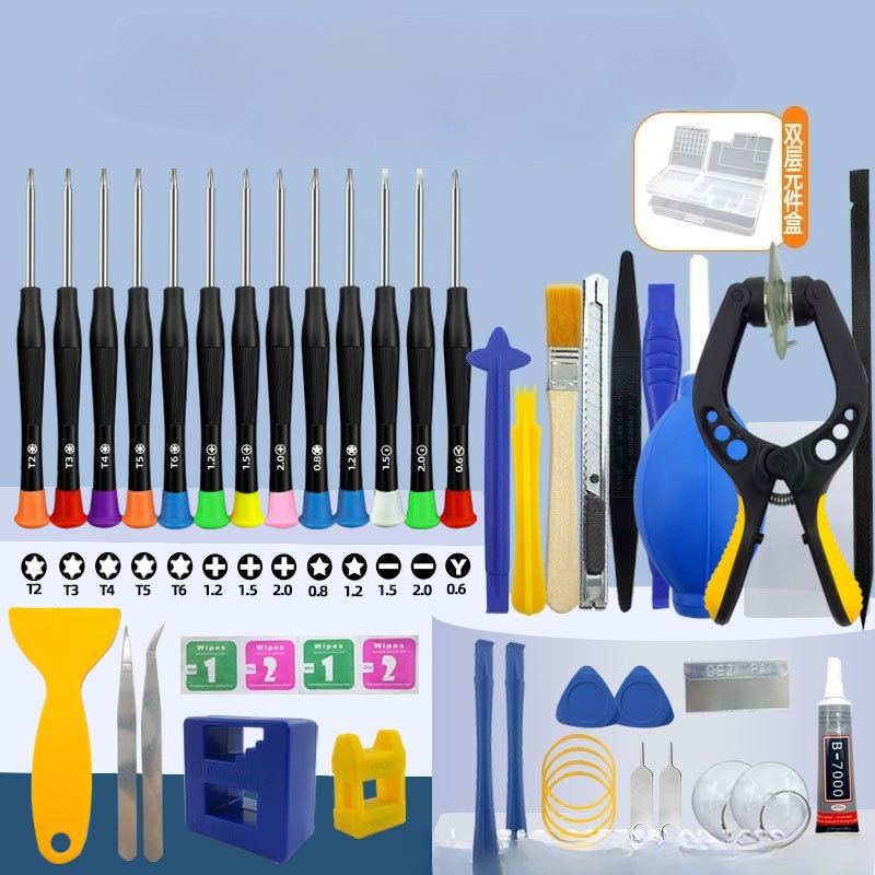 Electronics Repair Tools And Equipment - Repair Tools Set for Electronic for