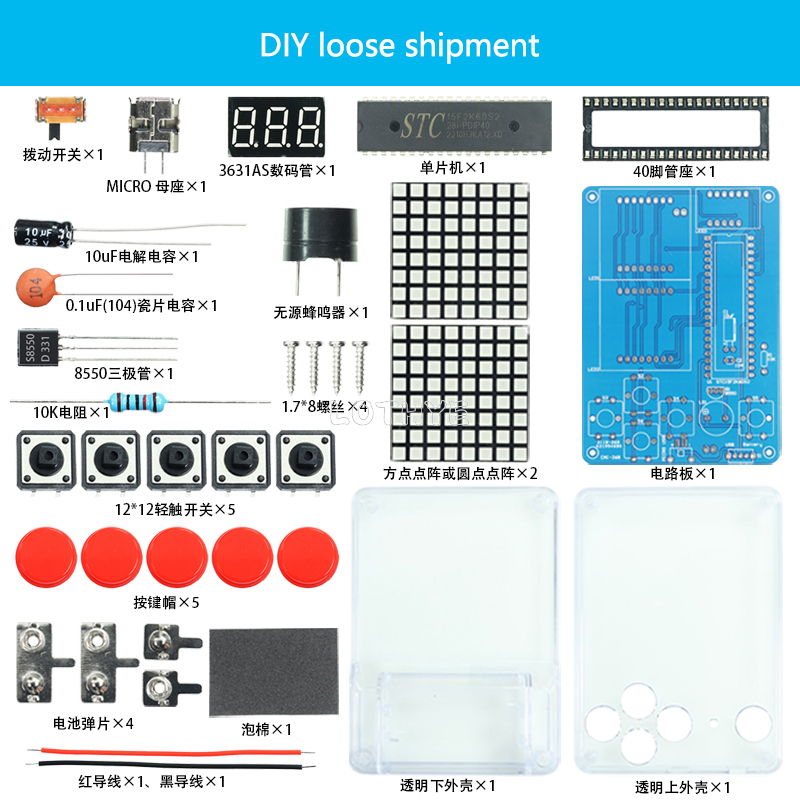 Electronics Repair Workbench - Mini Retro Classic Game Production Kit