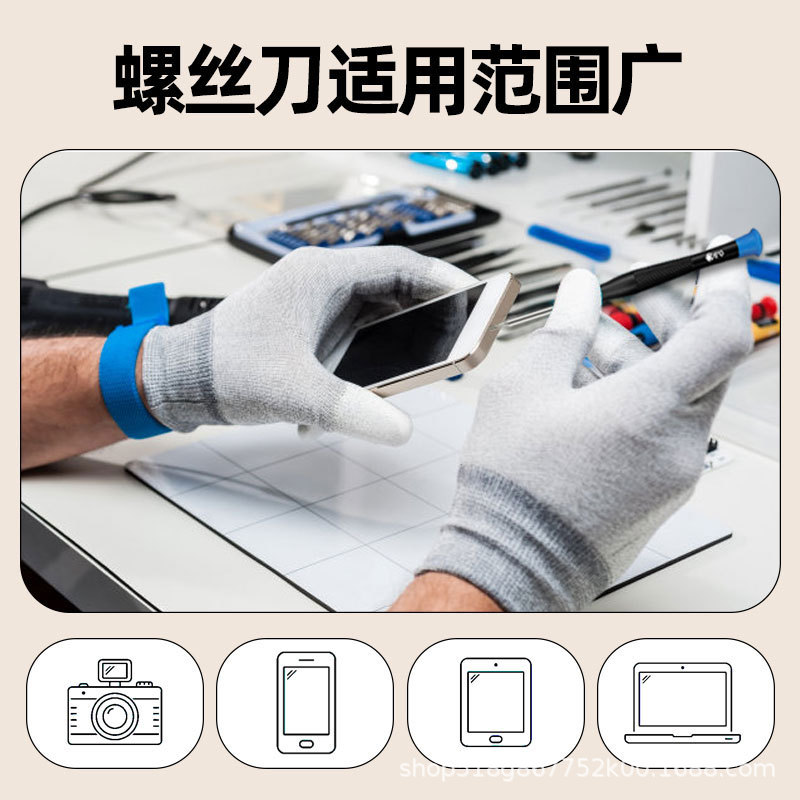 Repair Tools Set for Electroni - مراجعة Electronics Repair Tools And Equipment وسعره