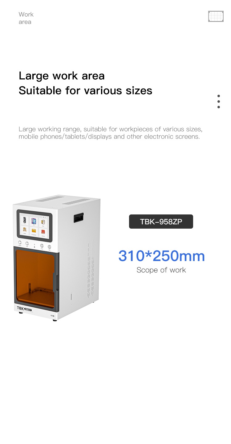 MSTBK 958ZP 5W UV Laser Machin - مراجعة Screen Separator Machine وسعره