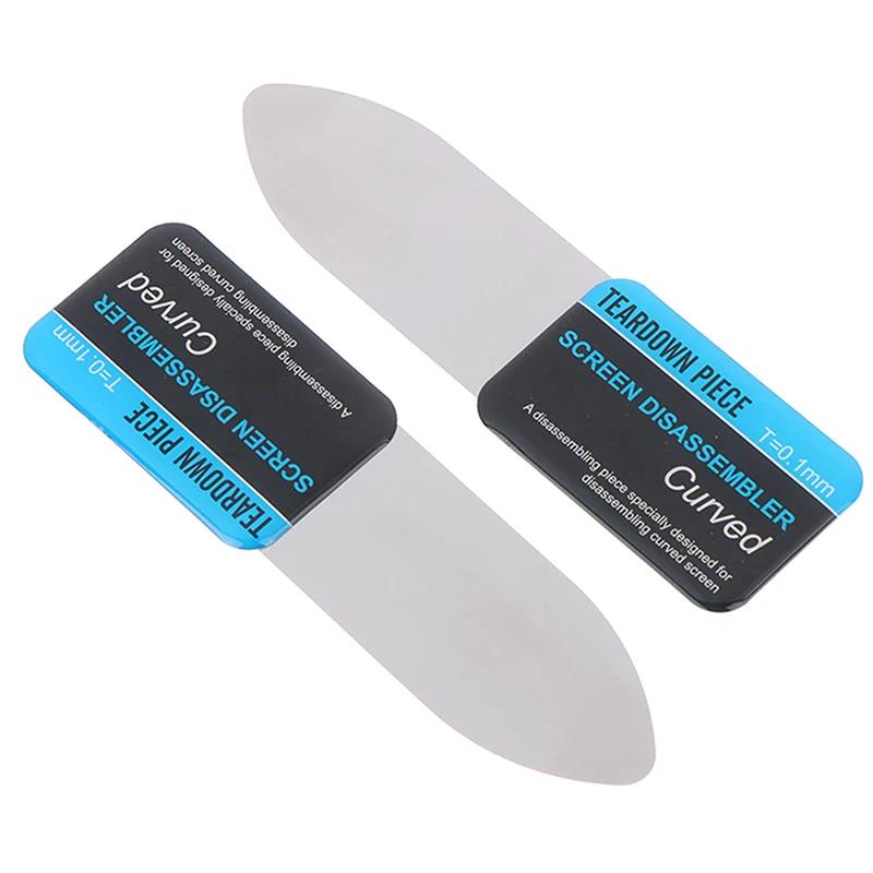 1/2/3/5PCS Steel Metal Mobile  - مراجعة Spudger Plastic Set وسعره