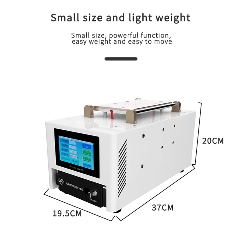 TBK-208M 3 in 1 OCA Laminator  - مراجعة Screen Separator Machine وسعره