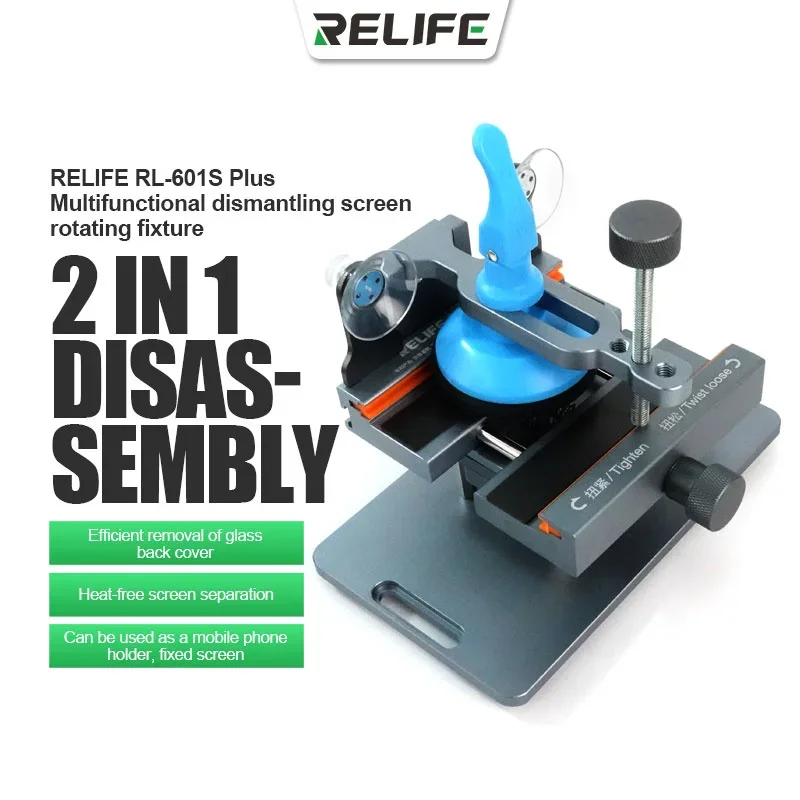 RELIFE RL-601S Plus Universal  - مراجعة Screen Separator Machine وسعره