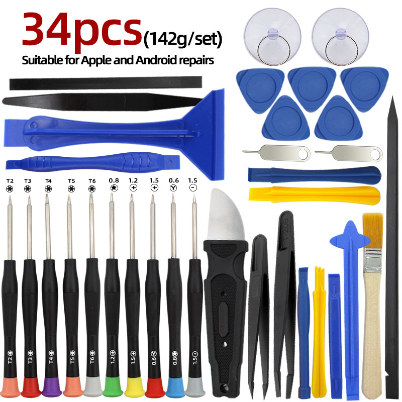 Precision Screwdriver Set For  - مراجعة Electronics Repair Mat وسعره