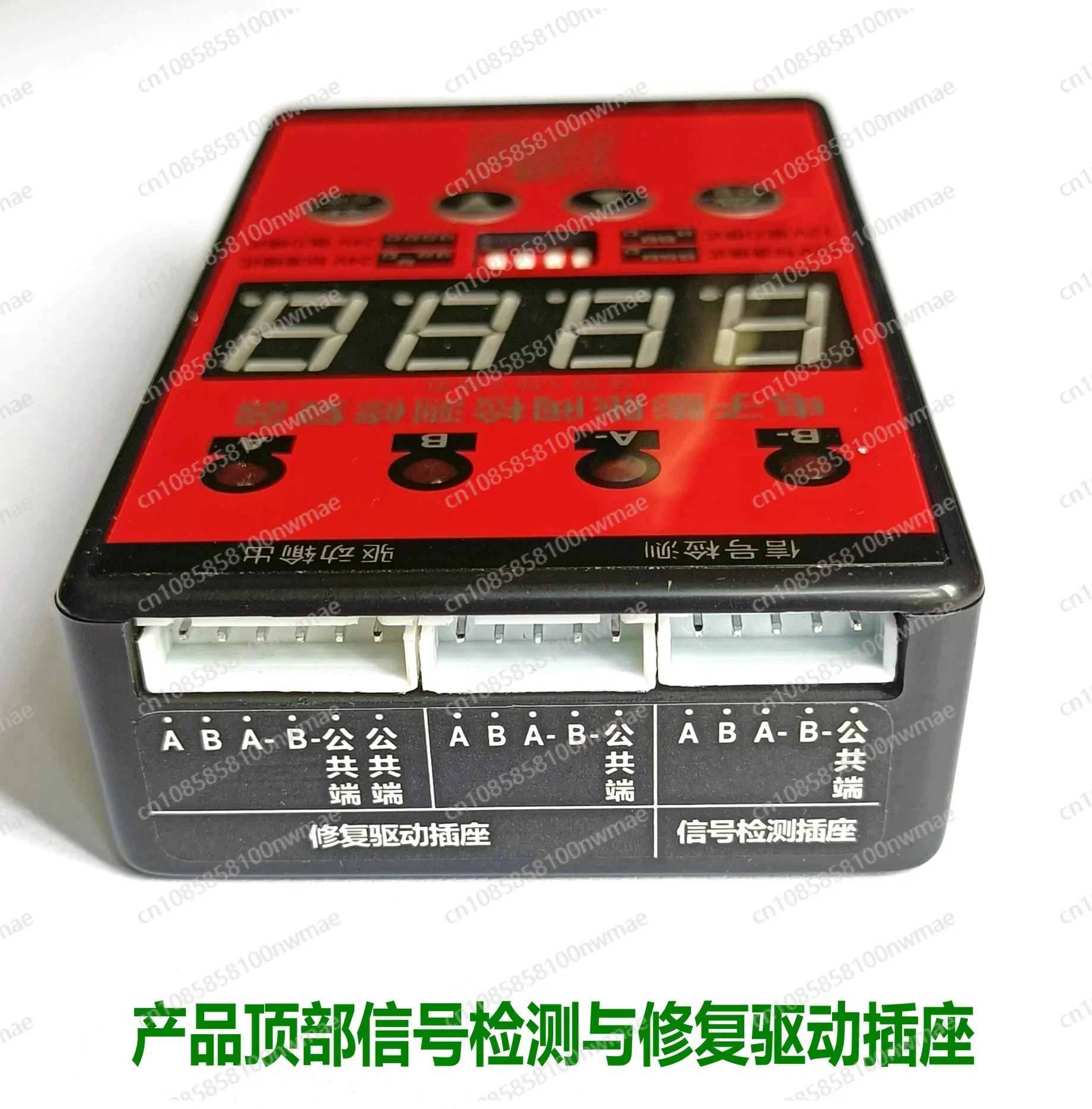 Air Conditioning Electronic Ex - مراجعة Electronics Repair Tools وسعره