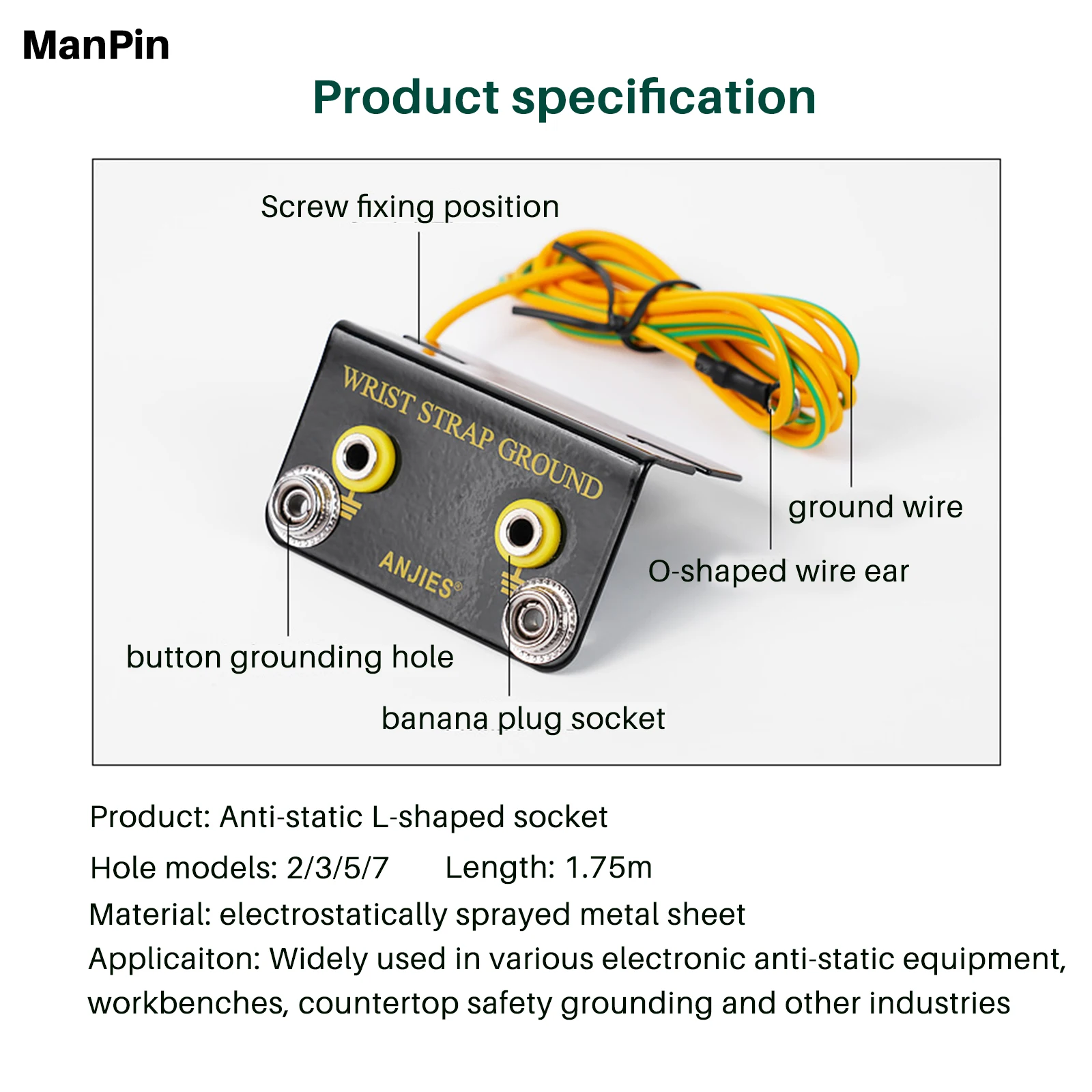 L Shaped ESD Anti-Static Groun - مراجعة Electronics Repair Tools وسعره