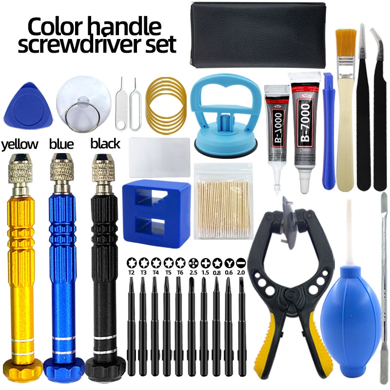 Mobile phone repair tool,screw - مراجعة Electronics Repair Mat وسعره