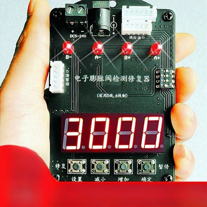 12V/24V 5-Wire 6-Wire Electron - مراجعة Electronics Repair Tools وسعره