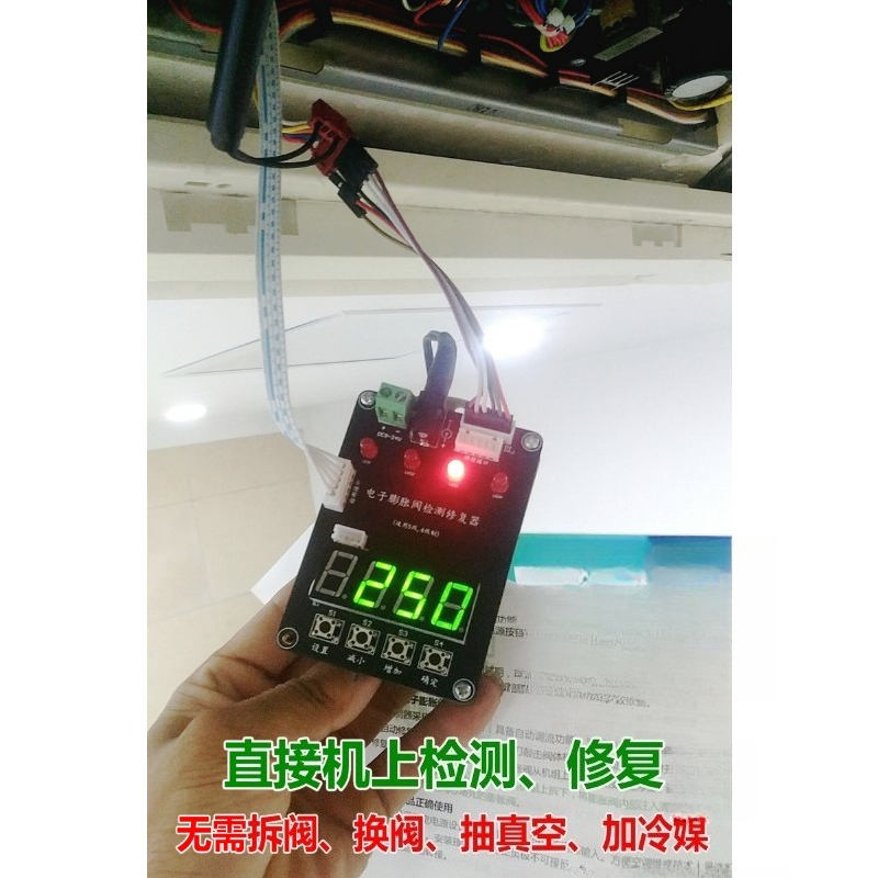 12V/24V 5-Wire 6-Wire Electron - مراجعة Electronics Repair Tools وسعره