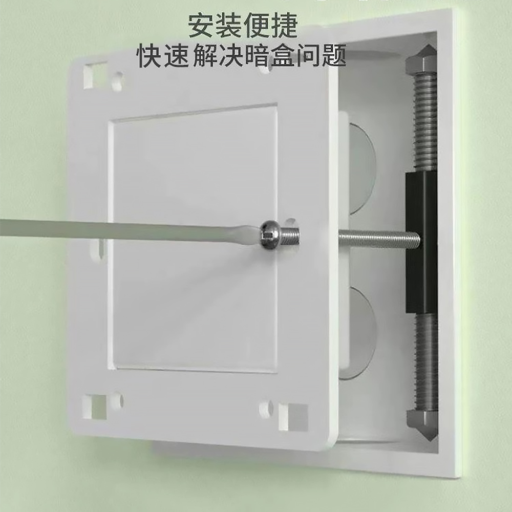 Wall Switch Socket Cassette Re - مراجعة Elektronik Repair وسعره