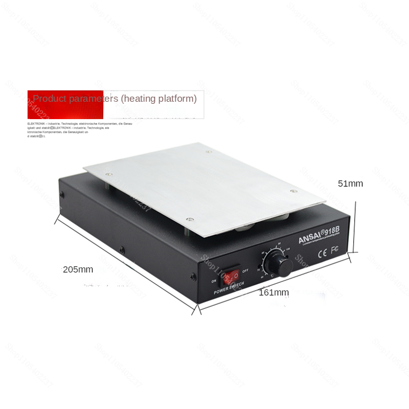 2 in 1 Automatic Heating Scree - مراجعة Screen Separator Machine وسعره