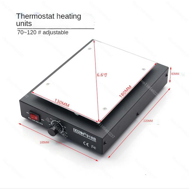 2 in 1 Automatic Heating Scree - مراجعة Screen Separator Machine وسعره