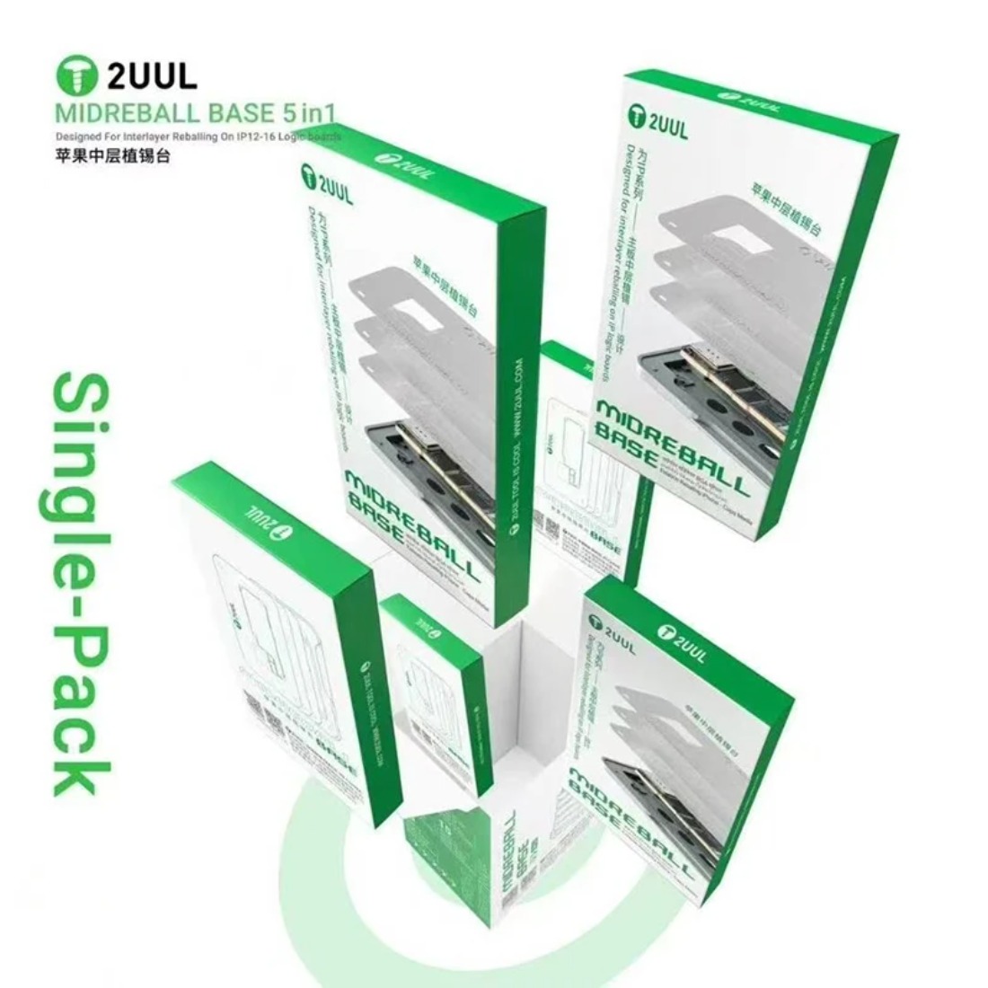 2UUL BH13 Middle Layer Reballi - مراجعة Electronics Repair Table وسعره
