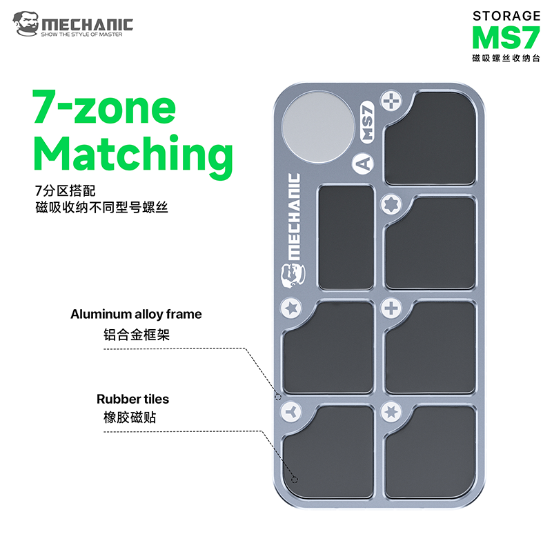 MECHANIC MS7 Magnetic Screw St - مراجعة Electronics Repair Mat وسعره