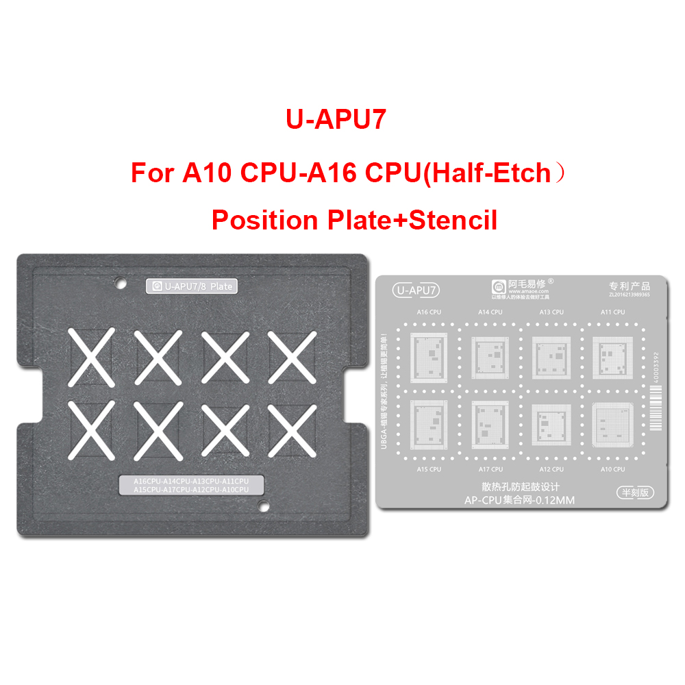 AMAOE Universal RAM CPU Reball - مراجعة Electronics Repair Mat وسعره