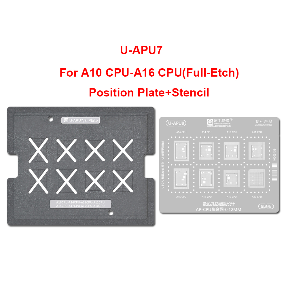 AMAOE Universal RAM CPU Reball - مراجعة Electronics Repair Mat وسعره