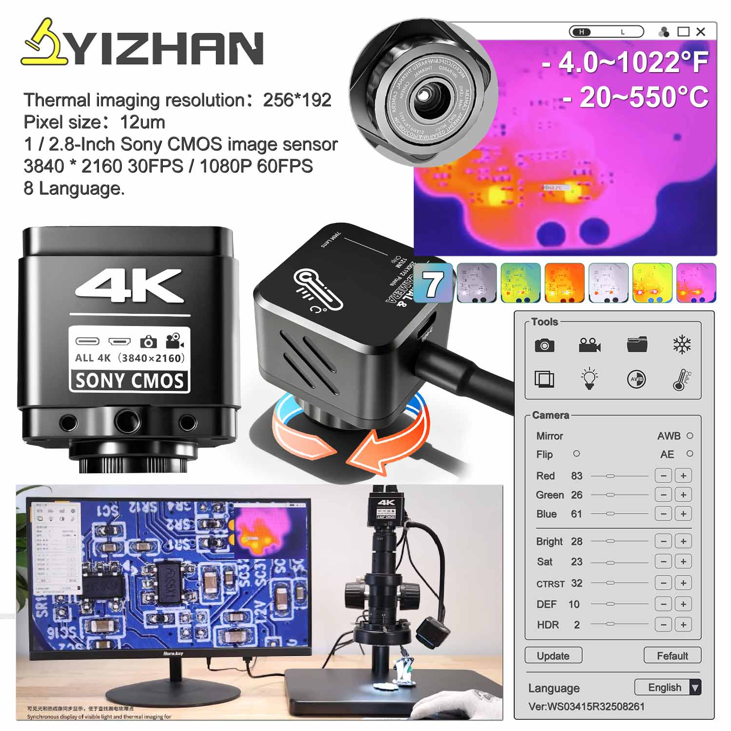 YIZHAN Thermal Imager 4k Elect - مراجعة Electronics Repair Images وسعره